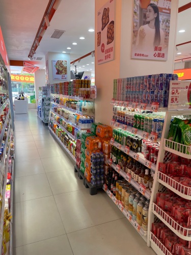零食有鸣批发超市(龙湖光年店)