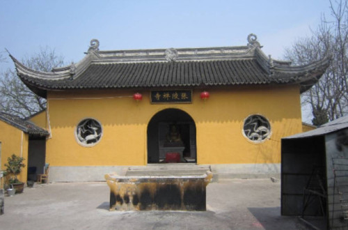 张陵公园