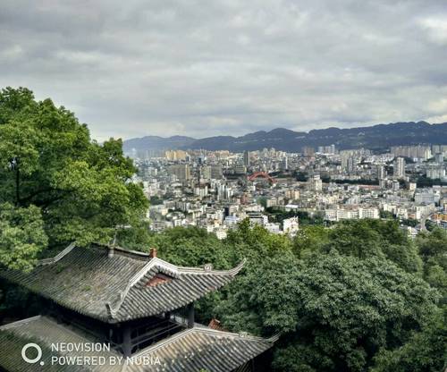 宜宾市翠屏山景区