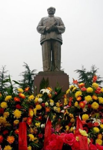毛泽东广场