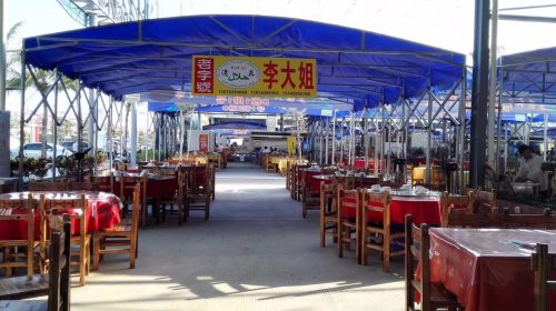 李大姐清真海鲜店(万人火车头海鲜广场D栋1排1号)