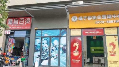 Gallery 3