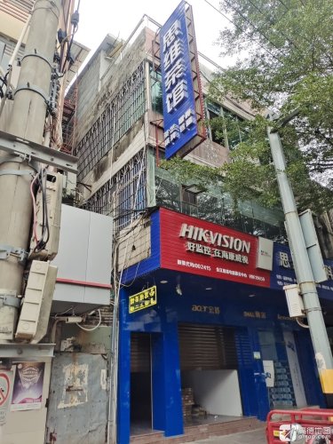 思维电脑(文明路店)
