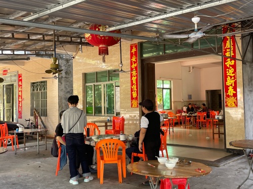 文教三角路英文茶粉店