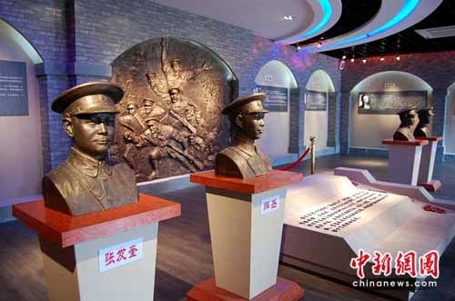 北伐战争纪念馆