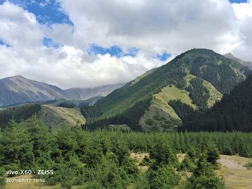 巴音那木旅游区