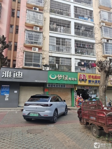 新兴发商行(泰河商业广场店)