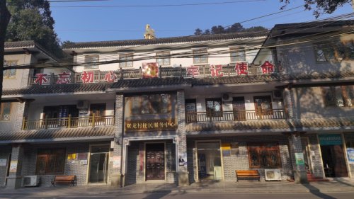 Gallery 2