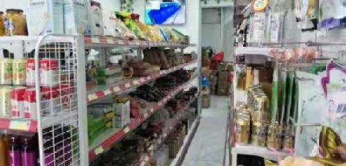 丹江北大仓东北特产超市(远大店)