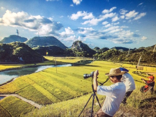 河野风景名胜区