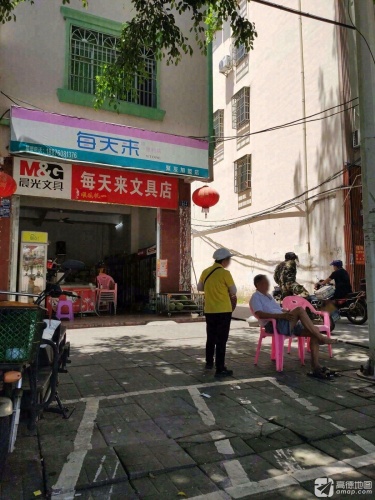 每天来便利店