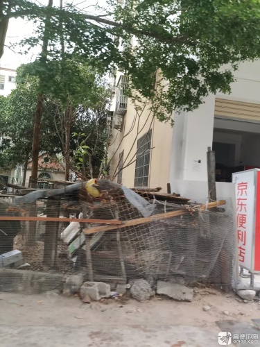 京东便利店(三亚长安公寓店)