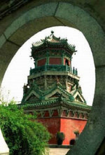 延庆观[河南开封]