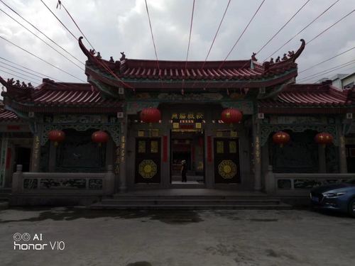 谢氏大宗祠