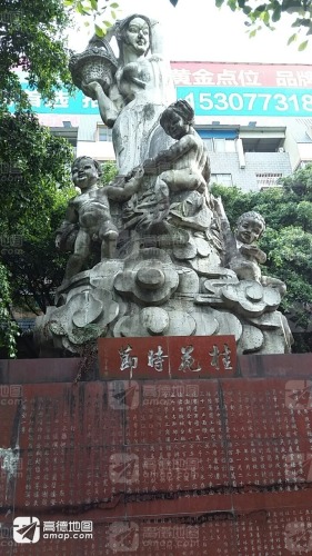 桂花时节