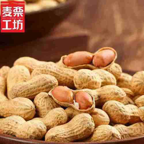 麦栗工坊(海口万达店)