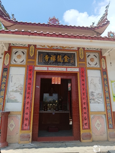 金龙禅寺