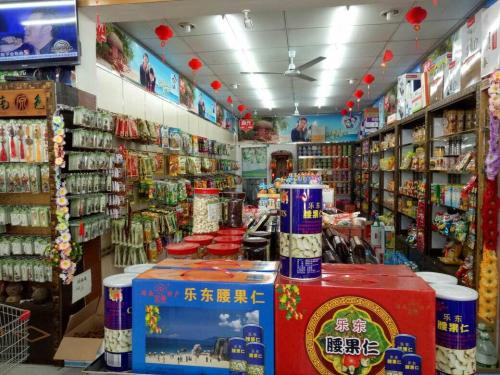 胜发超市(春园海鲜广场正对面门店)