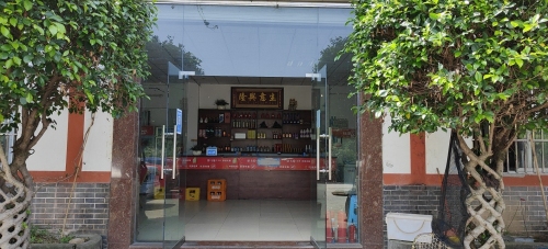 Gallery 2