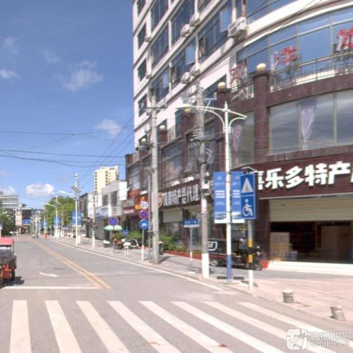 喜乐多特产超市(英海大道店)