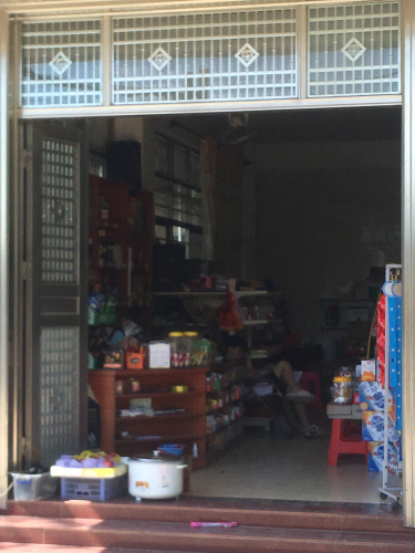 海口秀英农绿商店