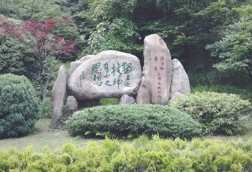 庐山国家级旅游风景名胜区-庐山植物园