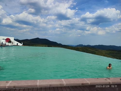 七彩太行旅游度假区