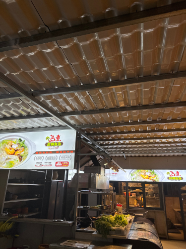 岛煮鲜鱼汤(香樟林店)