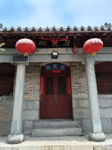 青龙禅寺 3