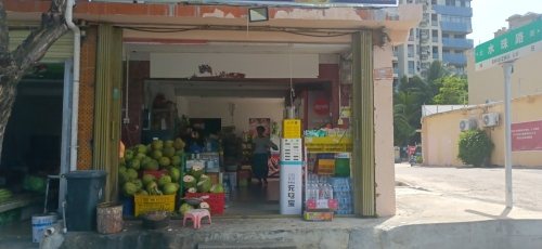 哲航便利店