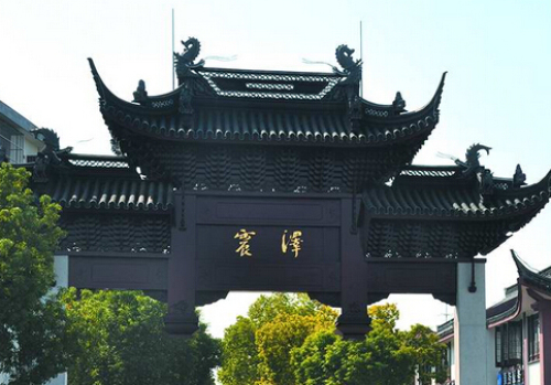 震泽镇
