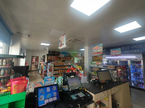 陵水服务区易捷便利店