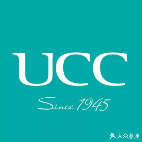 UCC国际洗衣(燕子矶店)的第2张图片的图片资料