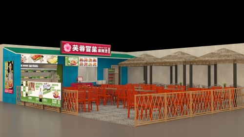 芙蓉冒菜(海尾中学店)