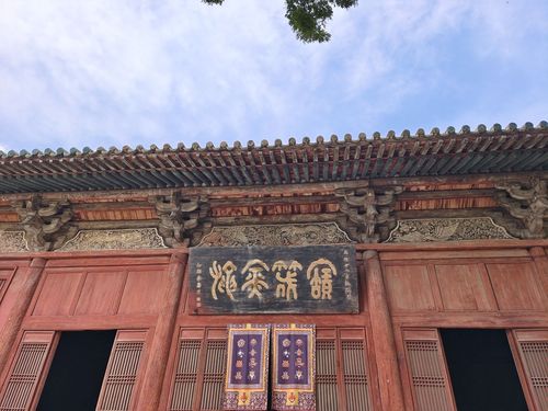 广胜寺-下寺