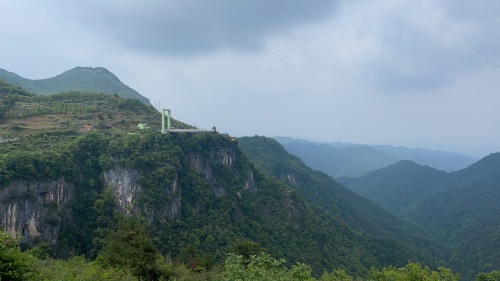 黄岩生态旅游区