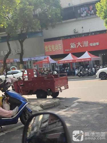 批发电动车