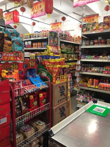 汇千商行(德海路店)