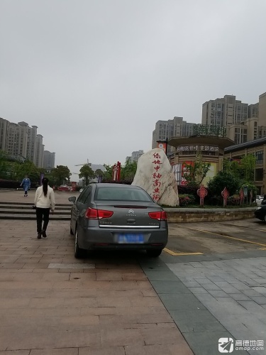 绿地中轴商业街
