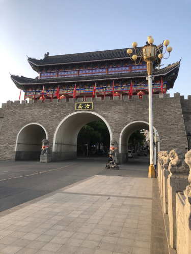 汝南古城