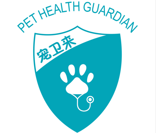 宠卫来·宠物医疗(光华路诊所)