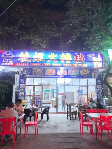 枝姐大排档
