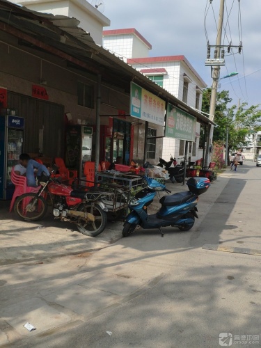 苏毅杂货店