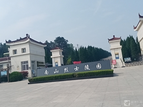 南山烈士陵园(丽水湾路)