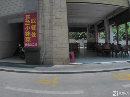 芷兰台新中式餐厅(东南亚风情街店)