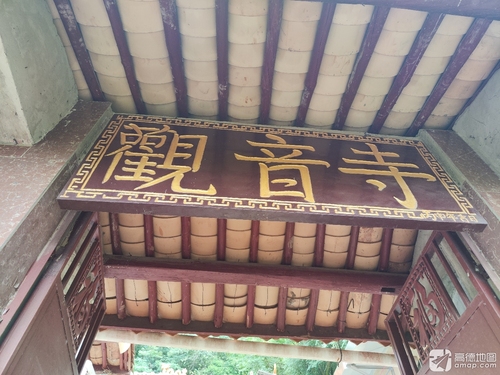 大旧庄观音寺