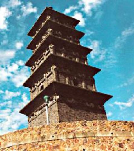 九华山公园