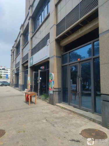 可遇百货超市(正恒帝景店)