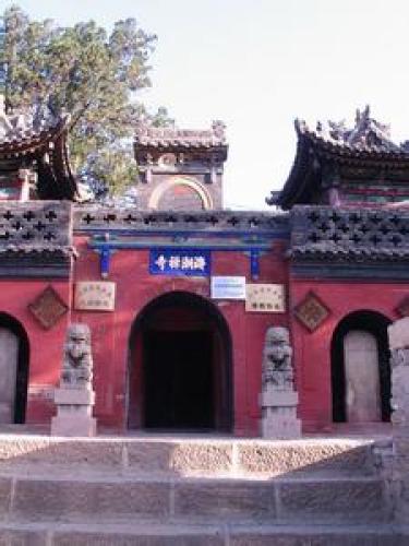 海潮禅寺