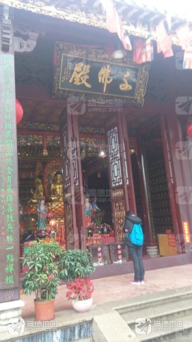 玉佛殿